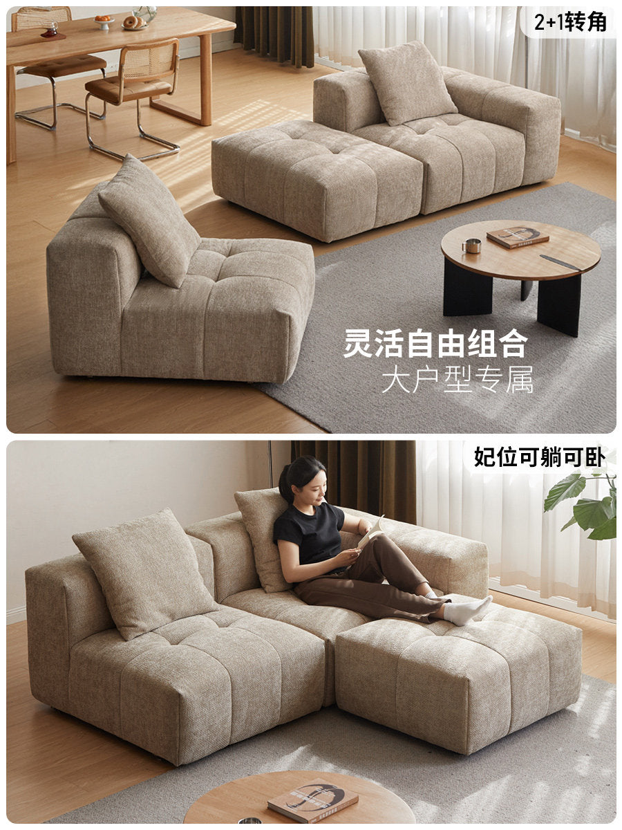 布艺沙发客厅现代简约自由组合模块大户型雪尼尔沙发